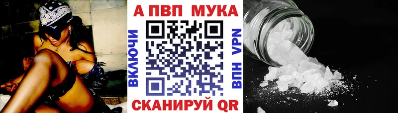 Купить закладку Среднеуральск Гашиш  МАРИХУАНА  Амфетамин  СК  Меф  Кокаин 