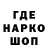 ТГК концентрат Led `Zeppelin
