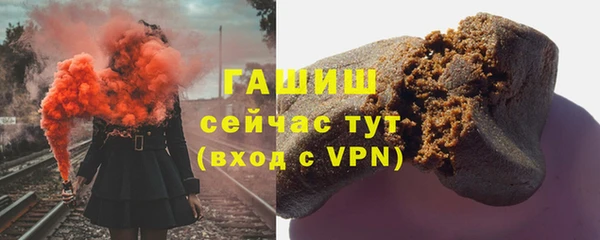 МДМА Богданович
