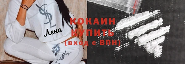 МДМА Богданович