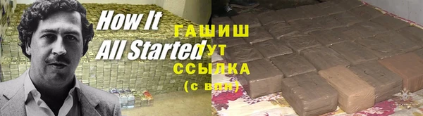 МДМА Богданович