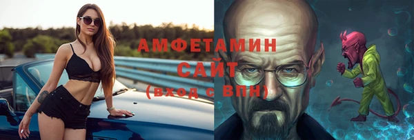 наркотики Бугульма