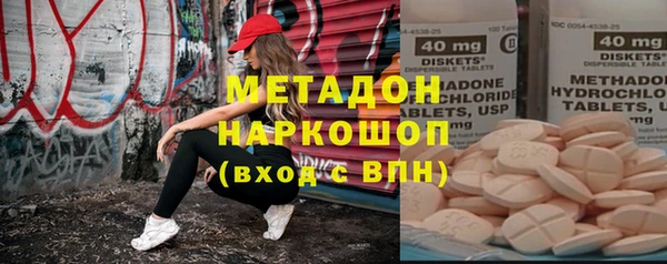МДМА Богданович
