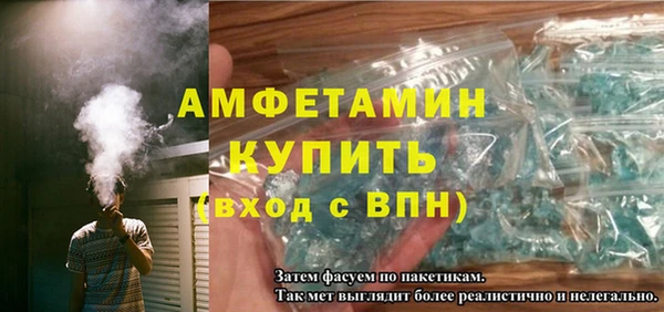 прущая мука Белоозёрский