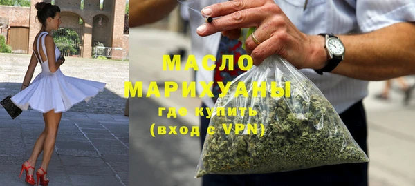 МДМА Богданович