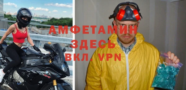 МДМА Богданович