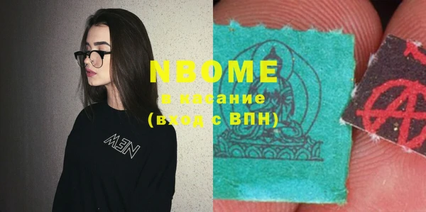 МДМА Богданович