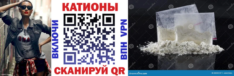 Мефедрон мяу мяу Среднеуральск