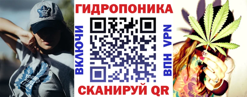 МАРИХУАНА ГИДРОПОН  где купить наркотик  Среднеуральск 